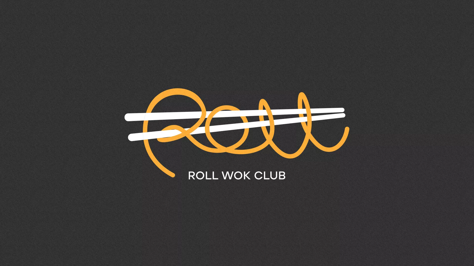 Создание дизайна листовок суши-бара «Roll Wok Club» в Каргате